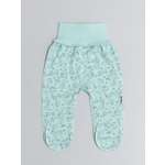 Ползунки Amelli