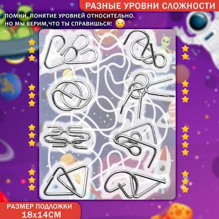 Настольная игра ЭВРИКА Головоломка