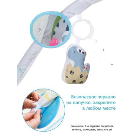 Коврик Veld Co с дугами