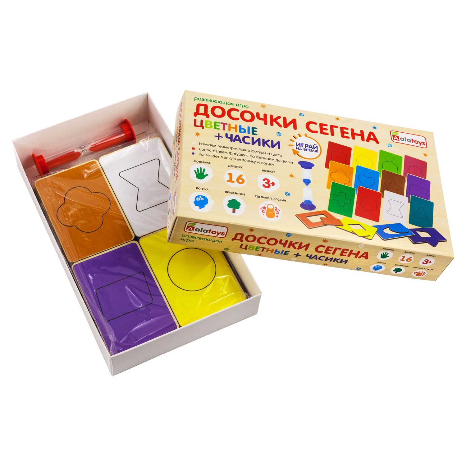 Игрушка Alatoys сортер Монтессори - фото 14