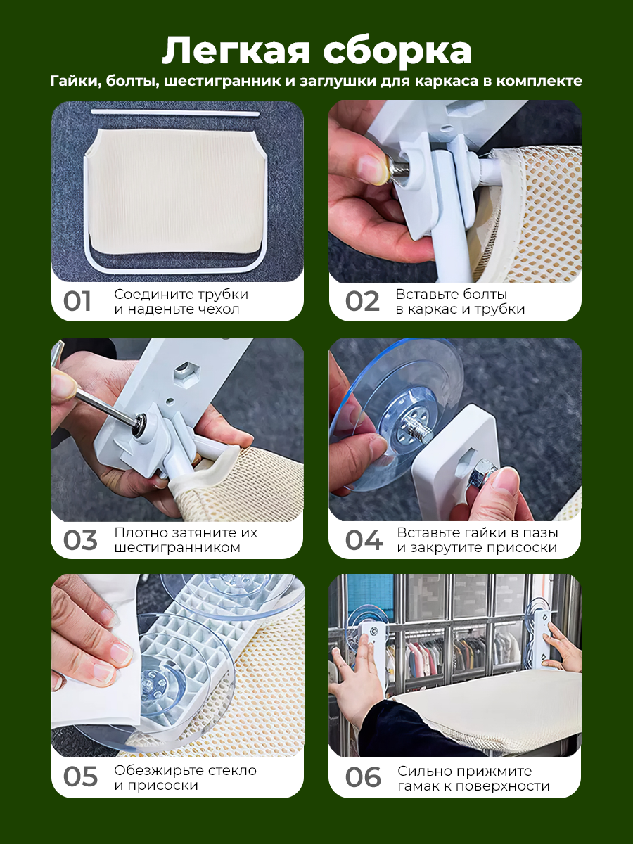 Гамак для кошек SuperPets на окно подвесной на присосках - фото 8