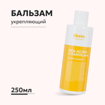 Бальзам Likato Professional 250 мл