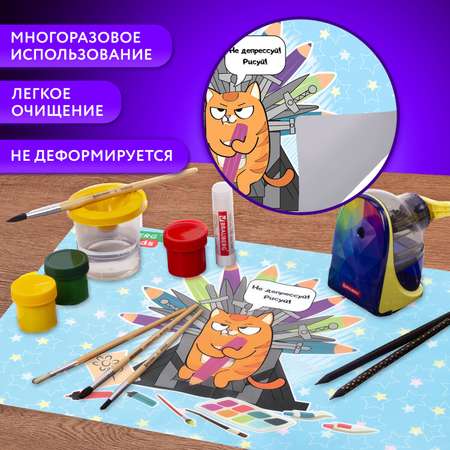 Коврик настольный Brauberg