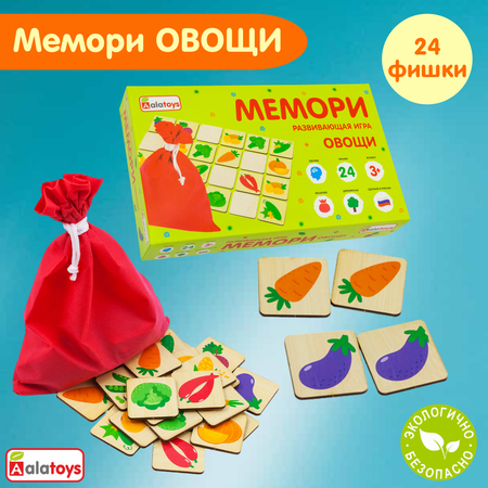 Настольная игра Alatoys Детский деревянный развивающий в ассортименте