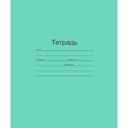 Тетрадь Маяк Канц клетка 12 лист. 10 шт.