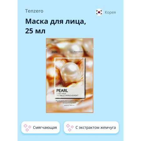 Маска Tenzero