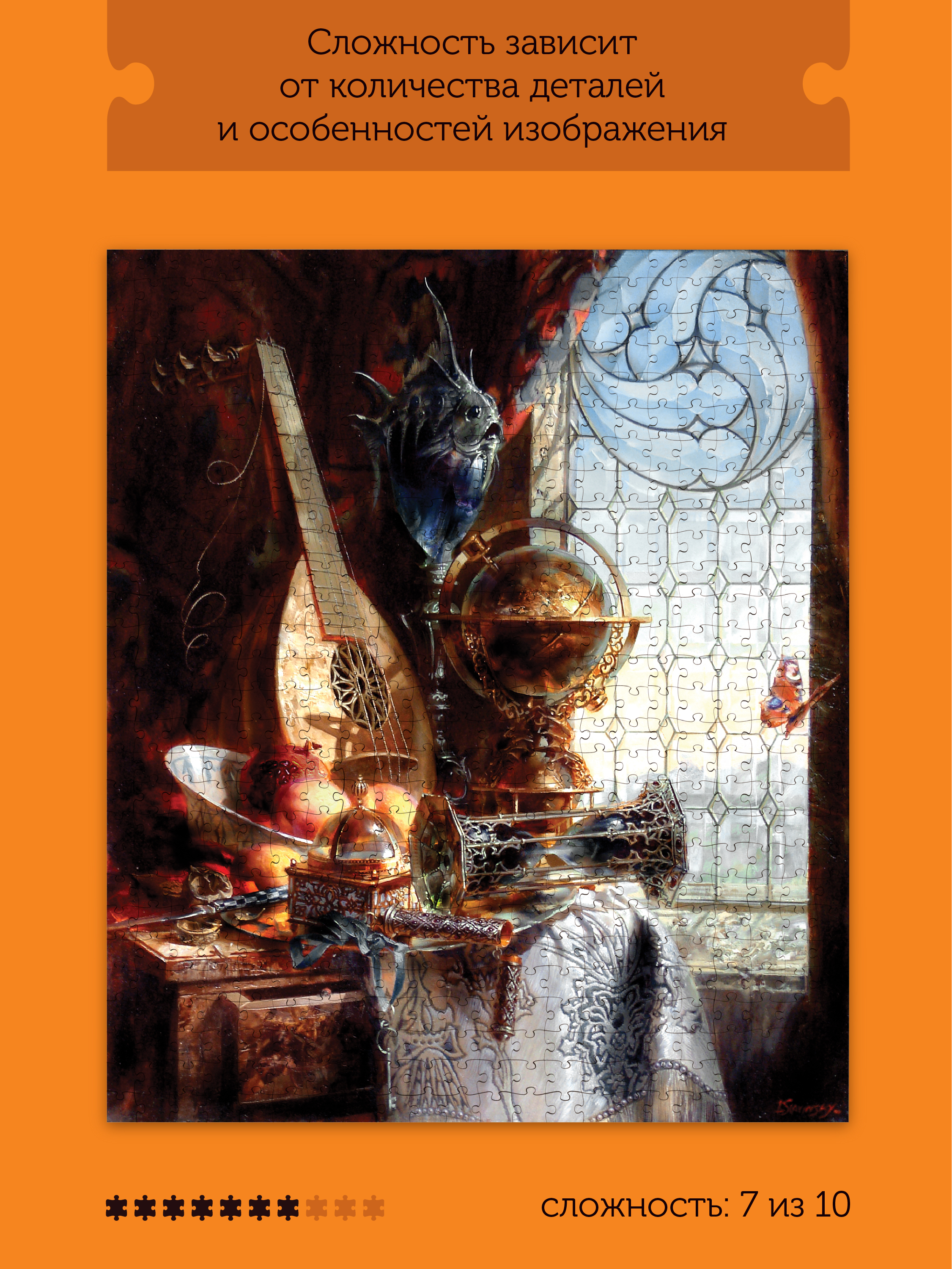 Пазл Collaba puzzle деревянный - фото 2