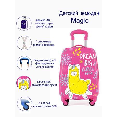 Чемодан Magio Милая лама