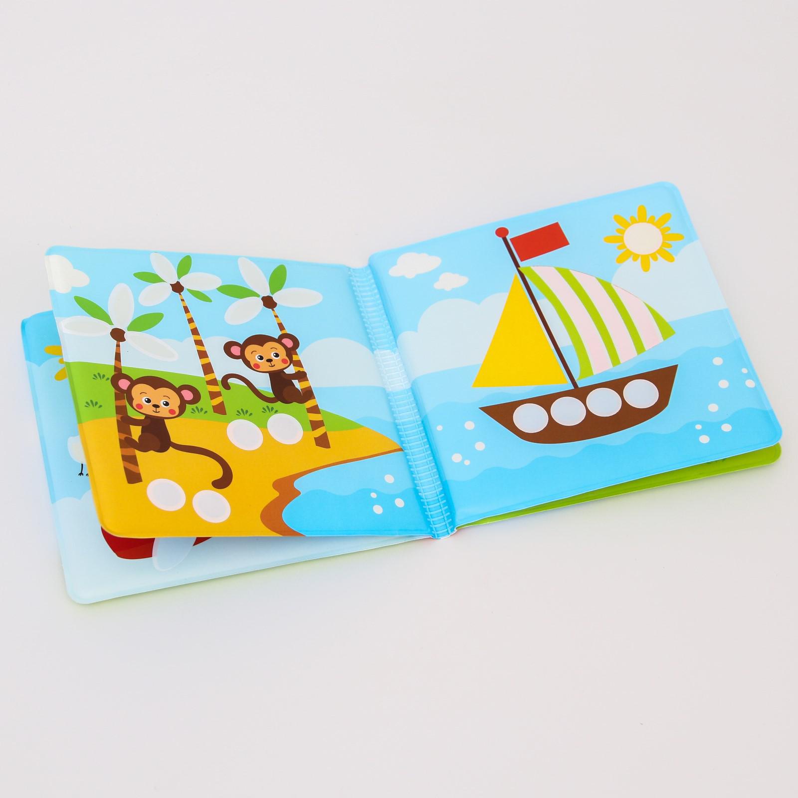 Игрушка Крошка Я книжка - фото 3