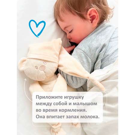 Игрушка мягкая KIRIYA KIDS