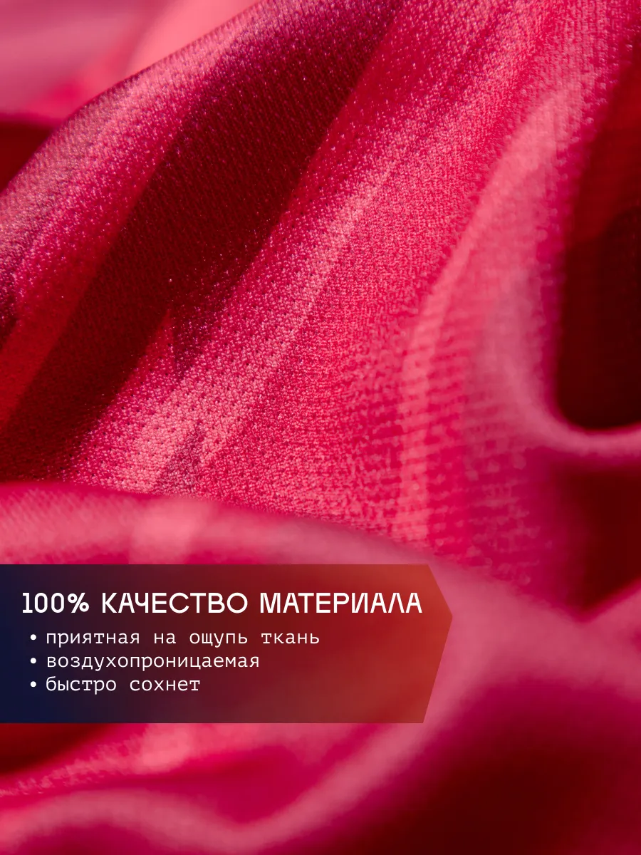 Вратарская форма KELME 7361ZB3256-600 - фото 8