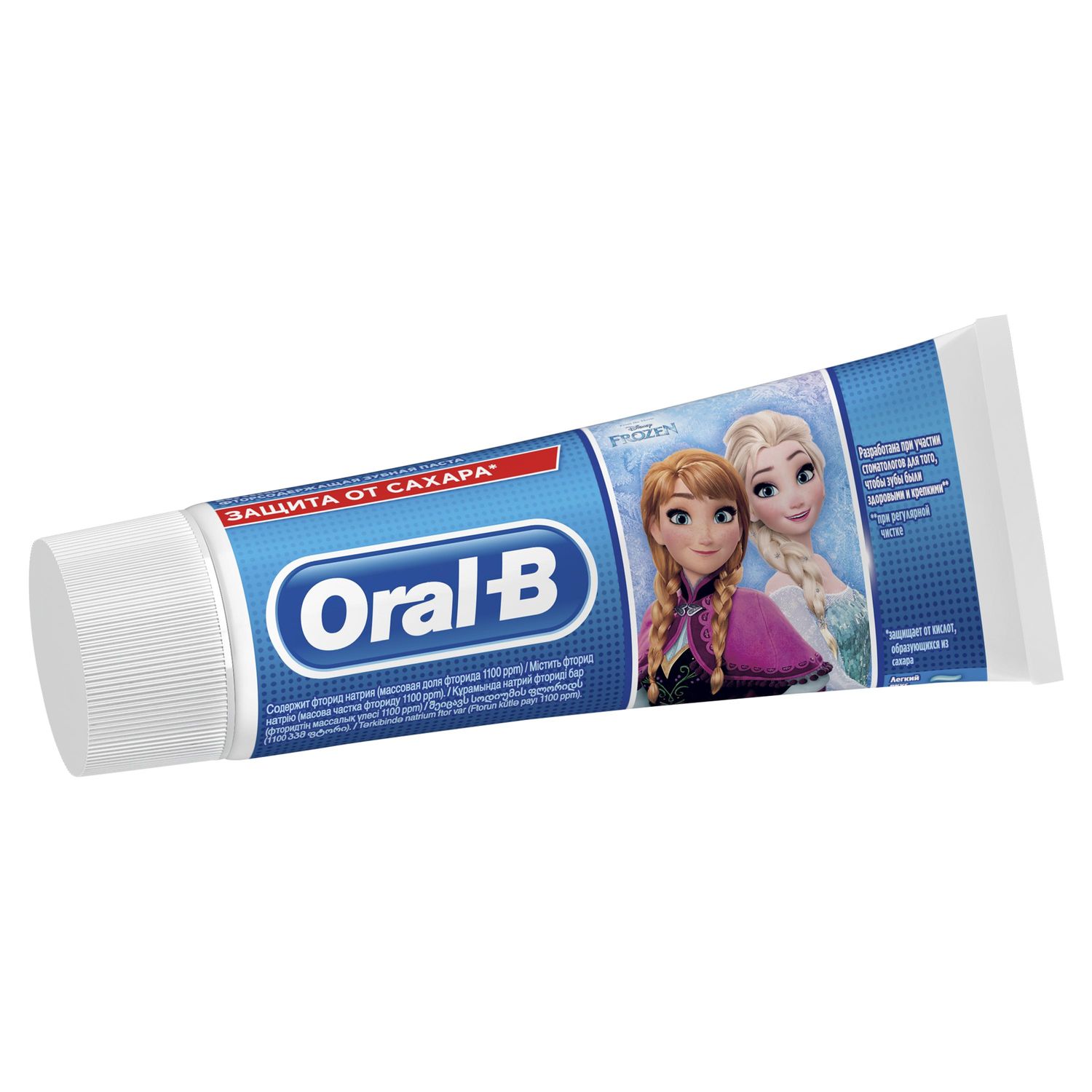 Зубная паста Oral-B с фтором - фото 9