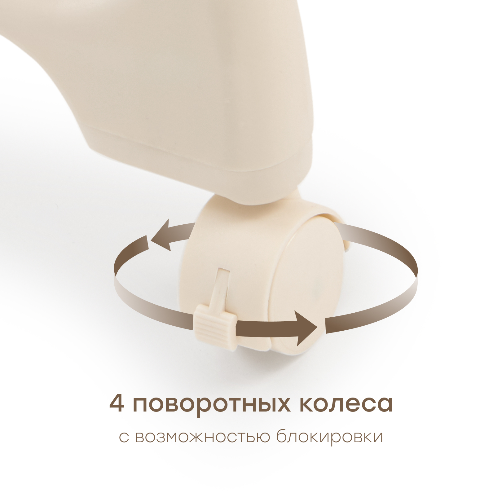 Стульчик для кормления Happy Baby WILLIAM PRO классический - фото 9