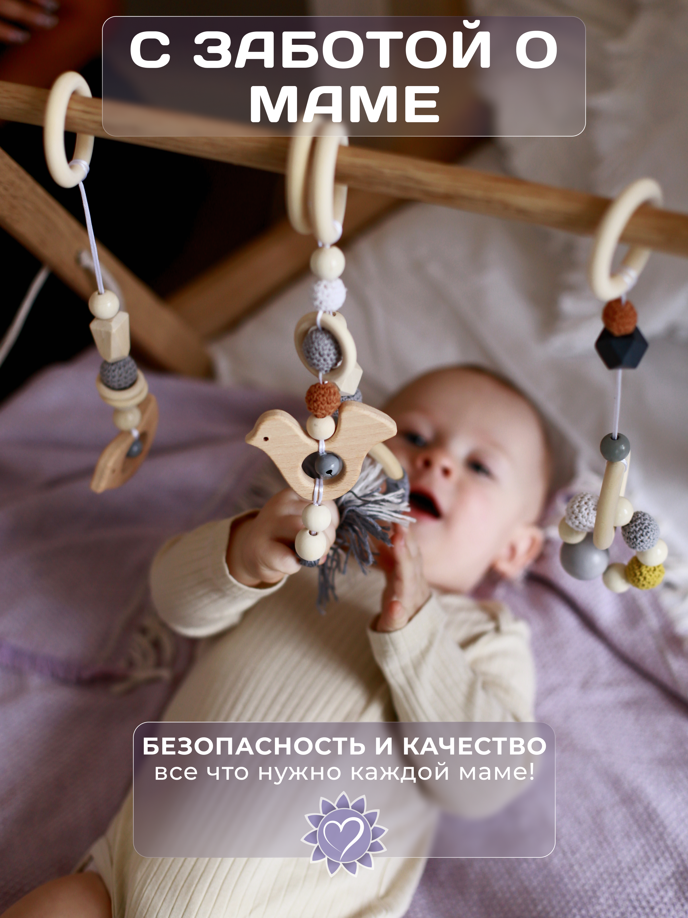 Игрушка ELKA Lab погремушка серая - фото 8