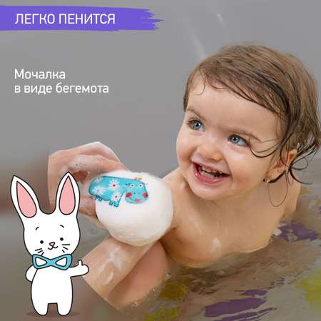 Губка ROXY-KIDS