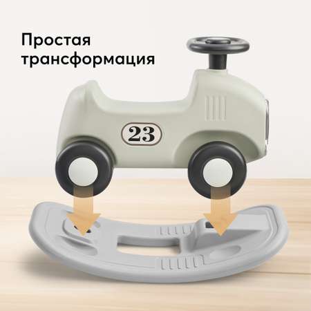 Машина-каталка Happy Baby Virage