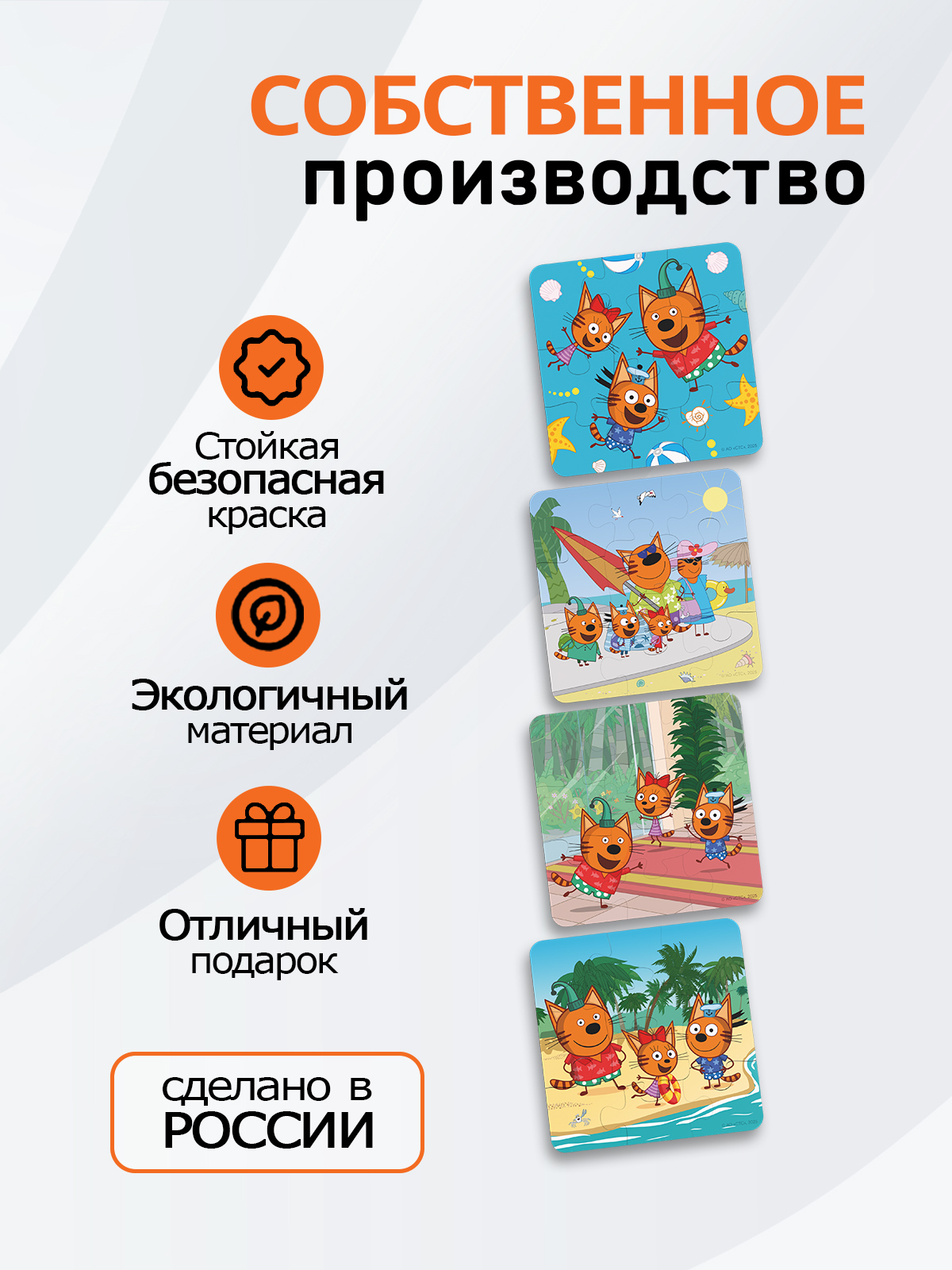 Пазл PalisHome деревянный - фото 8