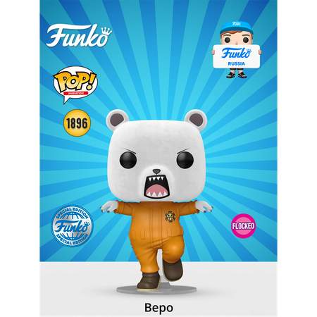 Фигурка Funko