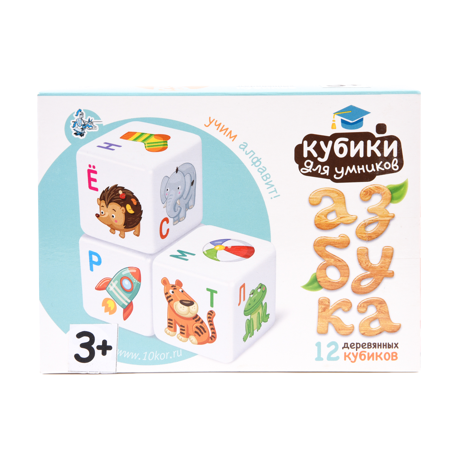 Игрушка Десятое королевство кубики - фото 2