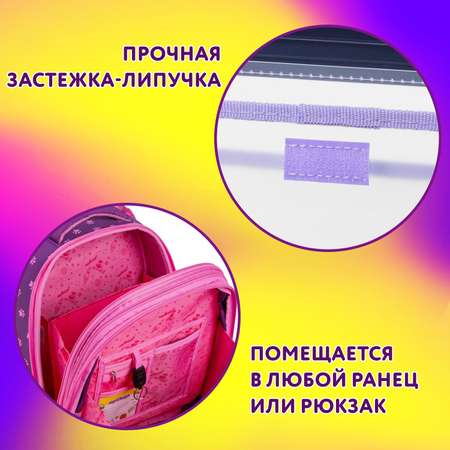 Папка для труда Юнландия А5