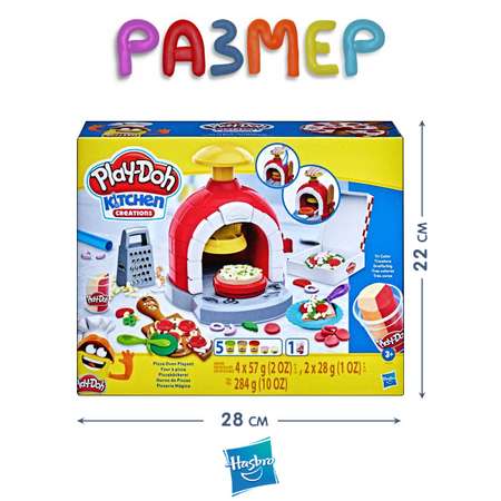 Масса для лепки Hasbro Play Doh Печём пиццу