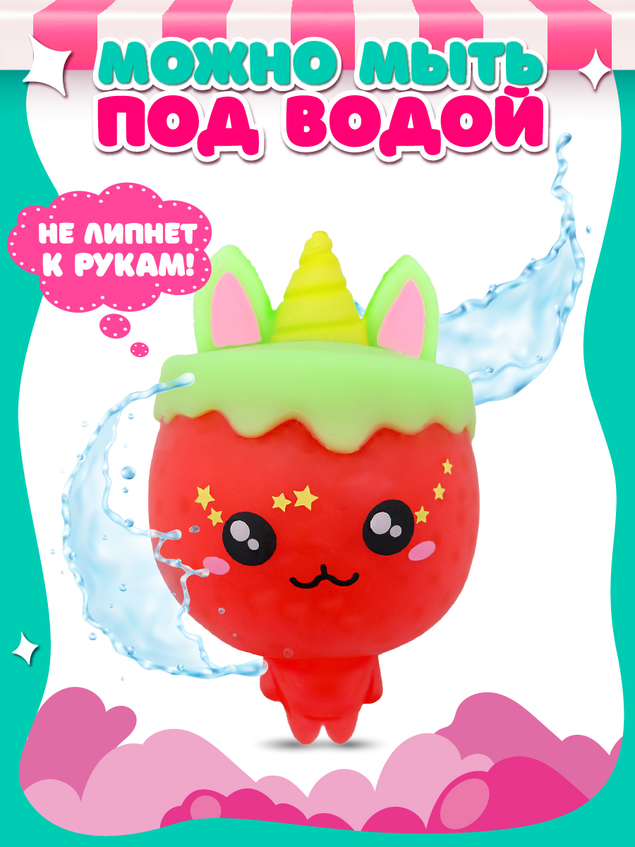 Фигурка Funky Toys Кэнди - фото 6