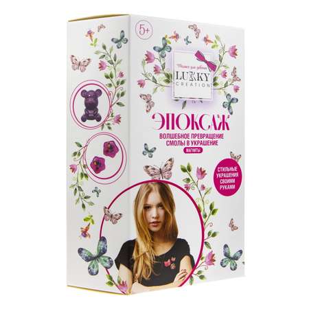 Набор для творчества LUCKY