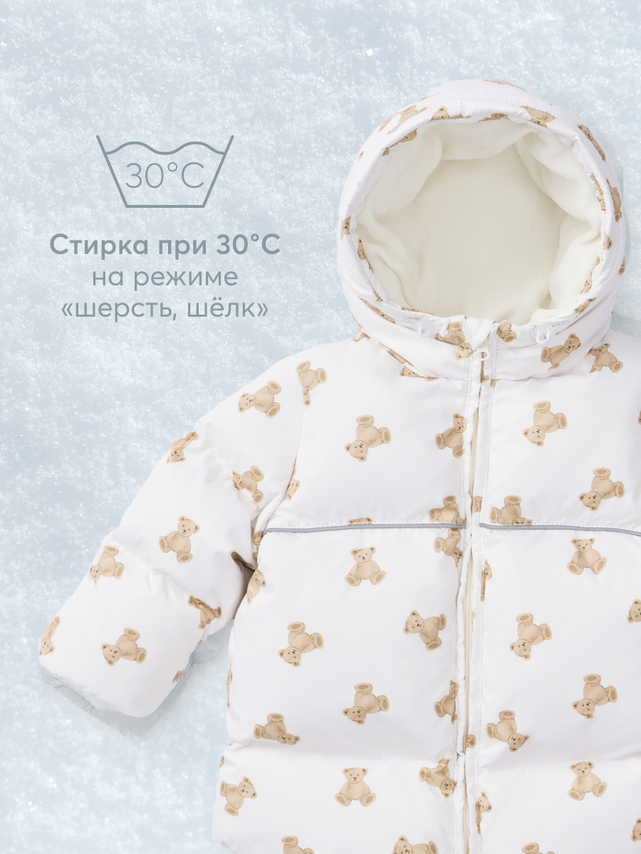 Комбинезон-трансформер Happy Baby 89027_beige-(bear) - фото 8