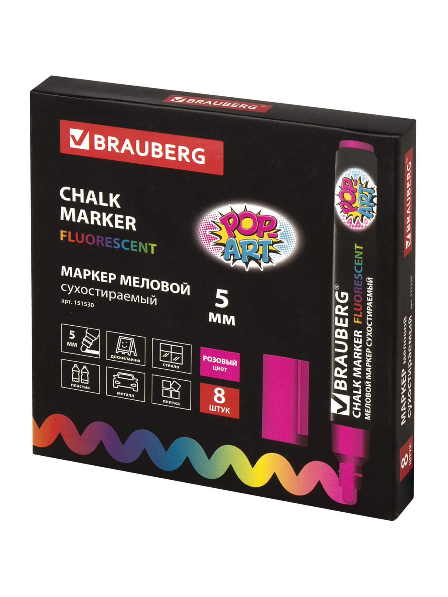 Маркеры Brauberg меловые 1 шт. - фото 16