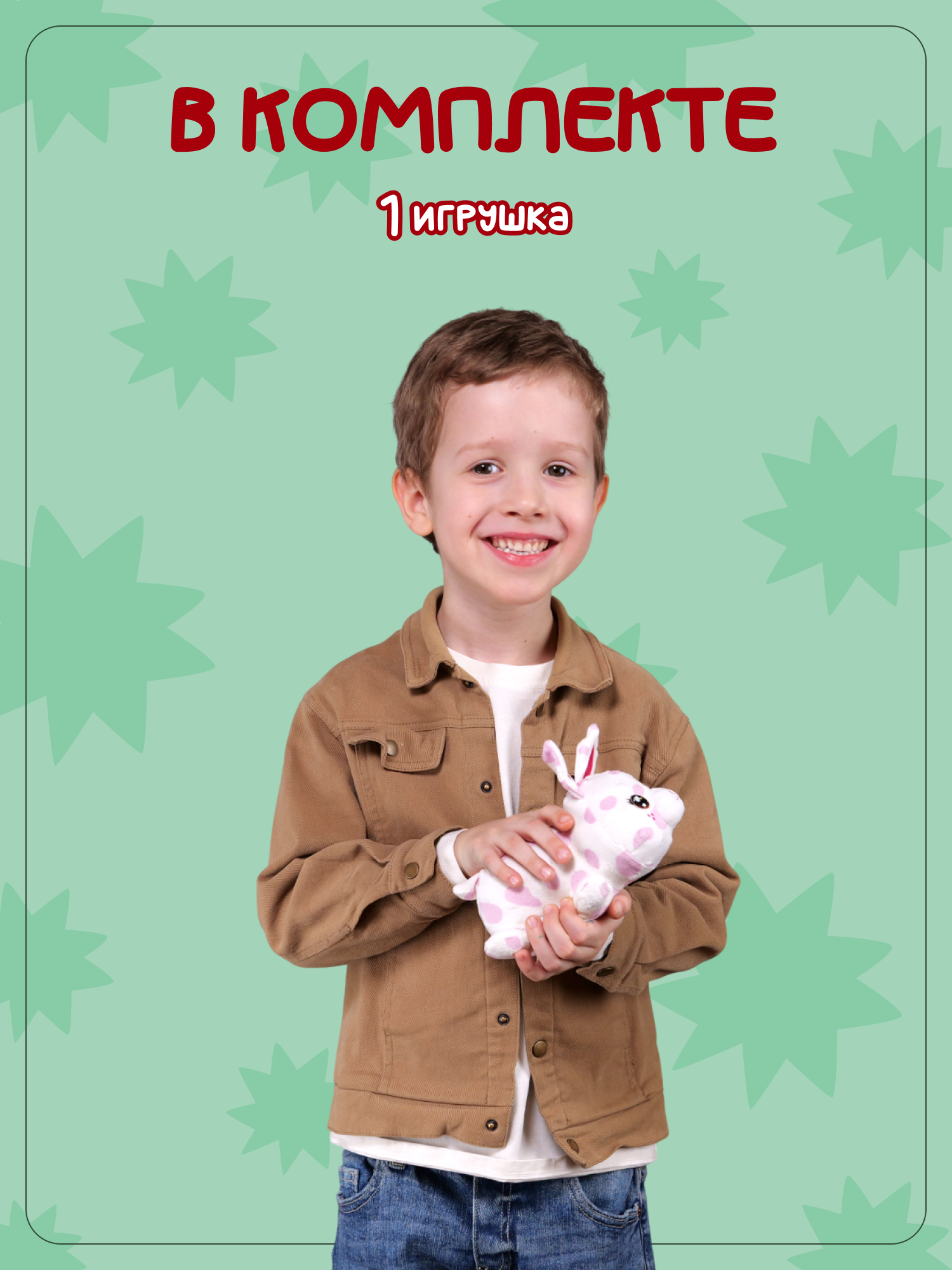 Брелок Snuggles Кролик - фото 5
