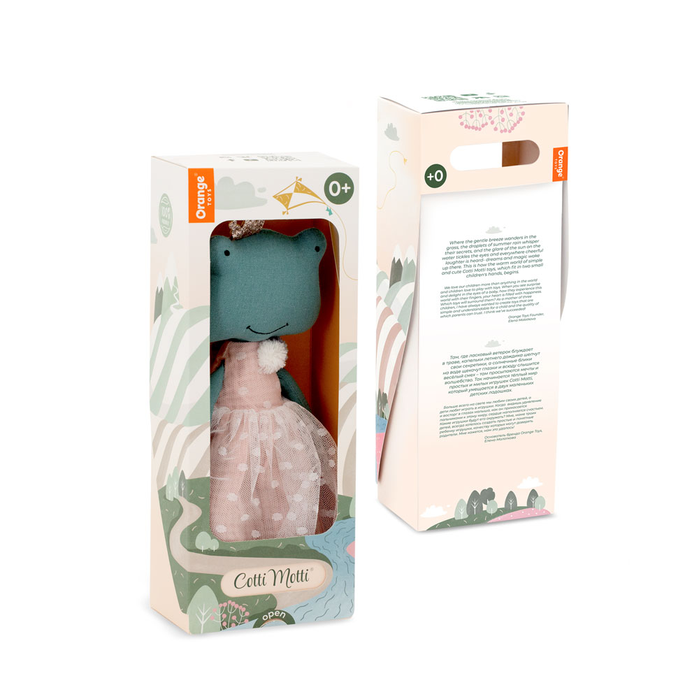 Мягкая игрушка Orange Toys лягушка - фото 2