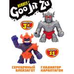 Игрушка-антистресс GooJitZu 42789 2 шт. Stretch Strikers