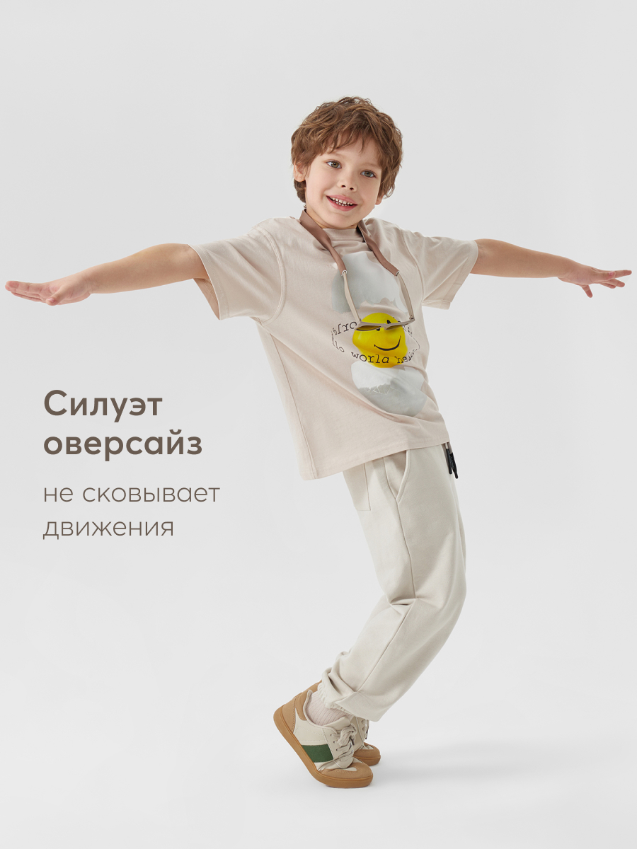 Футболка Happy Baby 88211_beige(egg) - фото 4