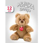 Мягкая игрушка Trudi Мишка Этторе