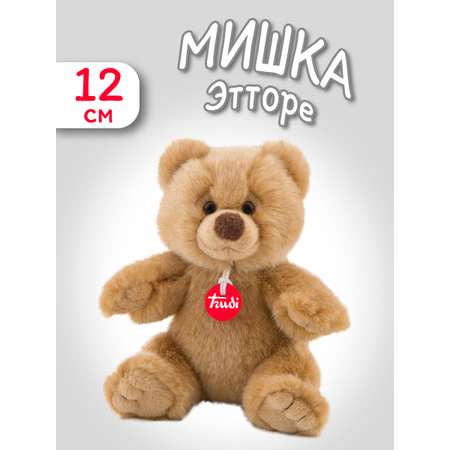 Мягкая игрушка Trudi Мишка Этторе