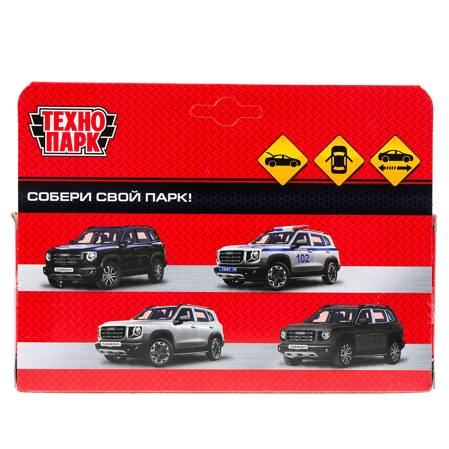 Автомобиль Технопарк Haval Dargo 384383 - фото 4