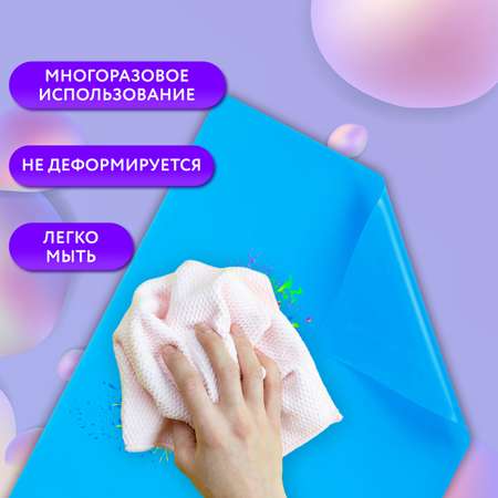 Коврик настольный Brauberg