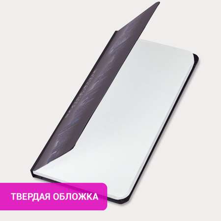 Ежедневник Brauberg
