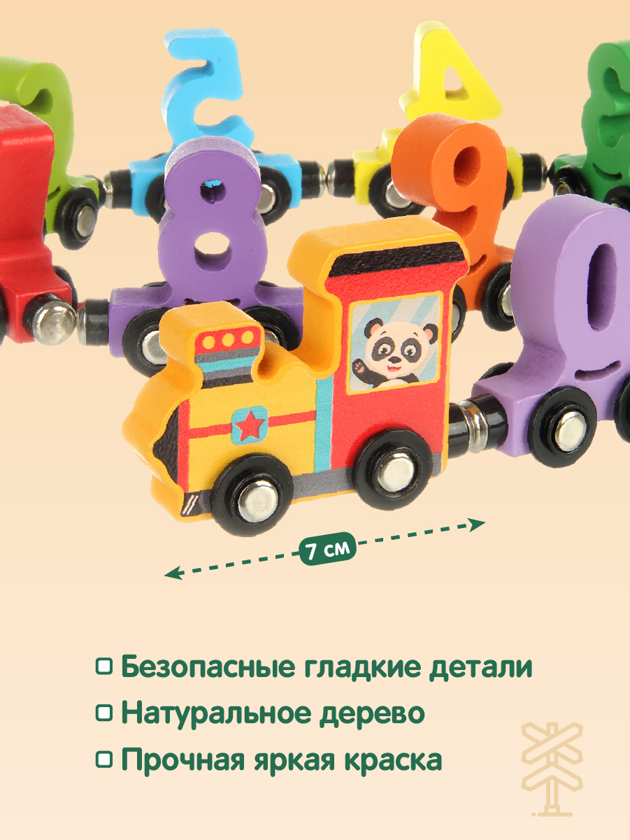 Пазл Фабрика Фантазий деревянный - фото 4