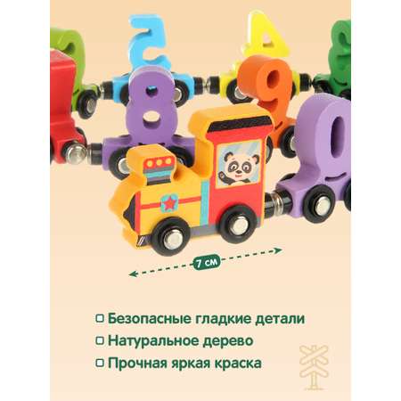 Пазл Фабрика Фантазий деревянный