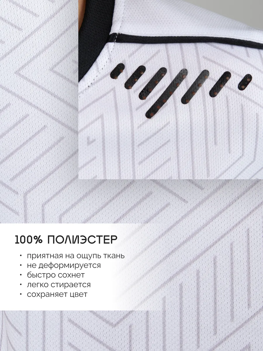 Костюм FN KFN4261011-100 - фото 7