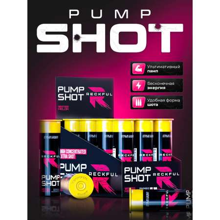 Предтренировочный комплекс Pump Shot Reckful жидкий предтрен в шотах