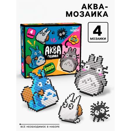 Аквамозаика Школа Талантов