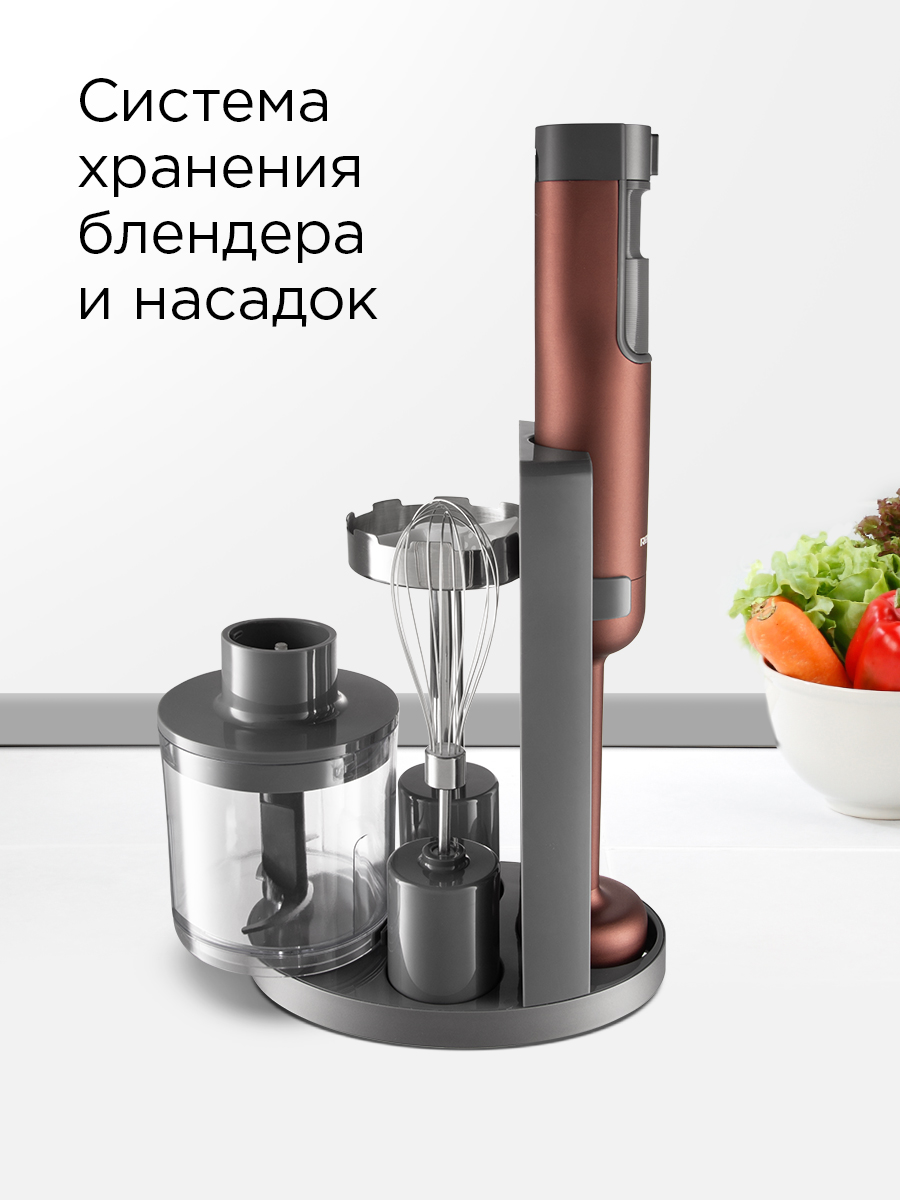 Блендер REDMOND BH404 - фото 4