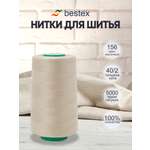 Нитки для шитья 40/2 Bestex 5000 ярдов 1 шт цвет 156