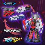 Фигурка ТОБОТ Трансформер Команда спасателей