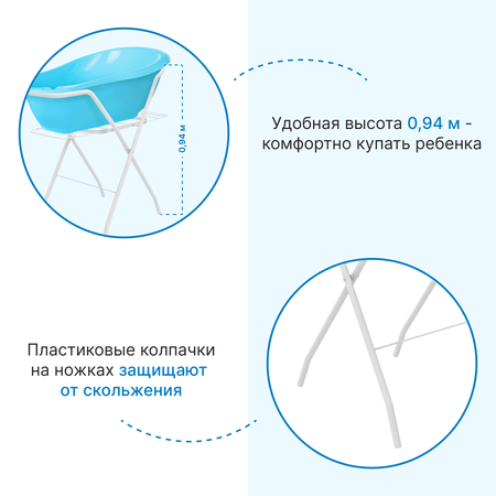 Подставка для ног NiKA kids