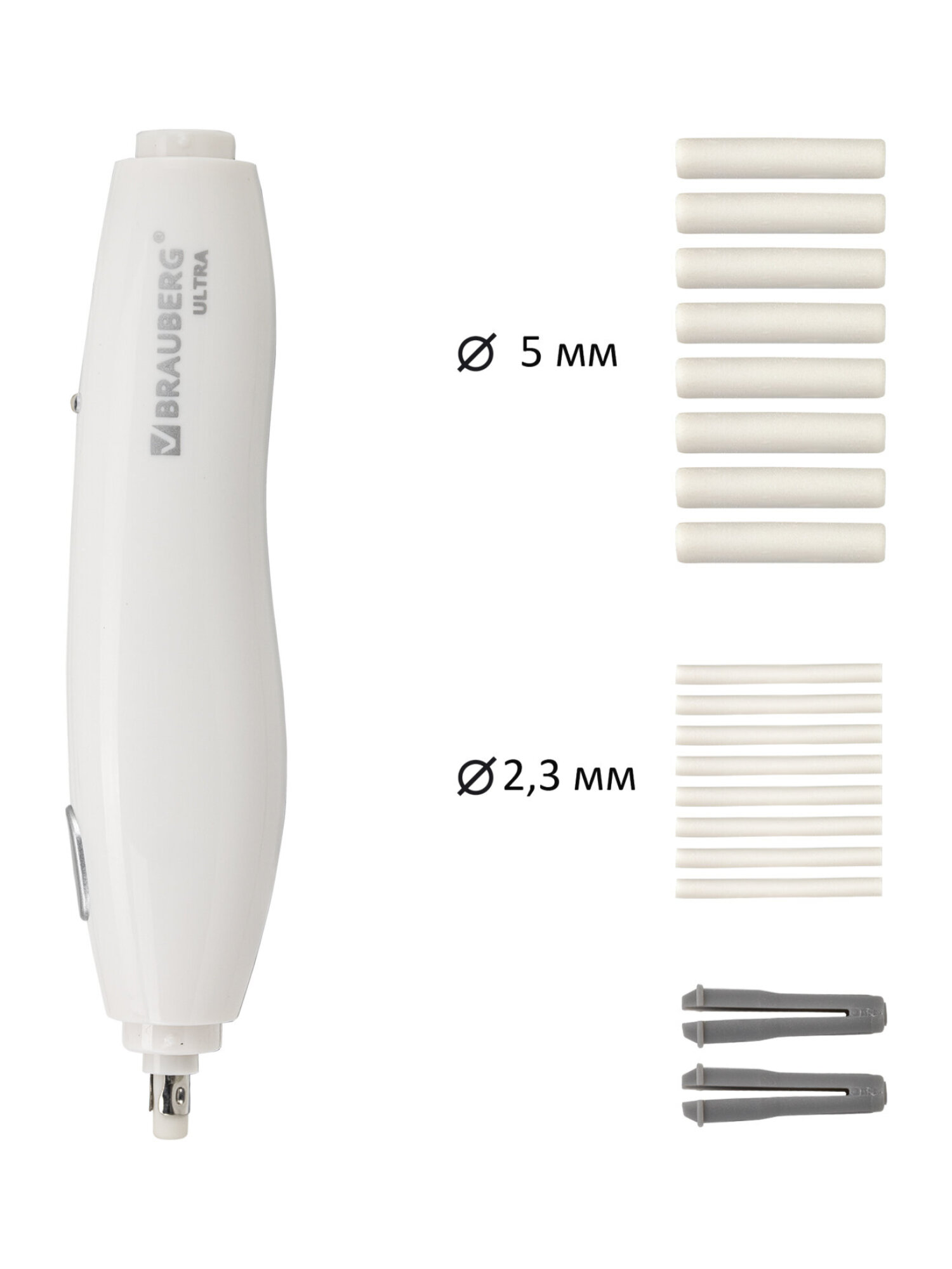 Ластик Brauberg - фото 18