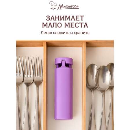 Подставка термостойкая Marmiton силиконовая