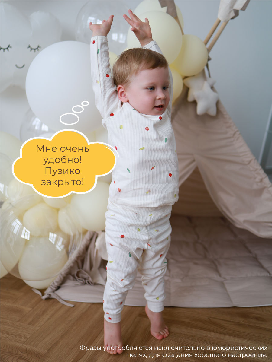 Штанишки 3 шт ШВЕЙНЫЕ ИСТОРИИ ползовощи - фото 13